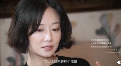 譚卓為什么想跟易烊千璽合作 譚卓是如何評價易烊千璽的 譚卓為什么想跟易烊千璽合作 譚卓是如何評價易烊千璽的