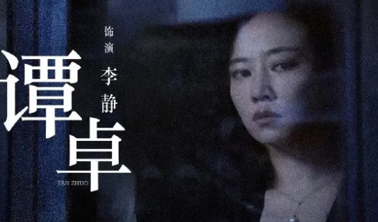 譚卓為什么想跟易烊千璽合作 譚卓是如何評價易烊千璽的 譚卓為什么想跟易烊千璽合作 譚卓是如何評價易烊千璽的