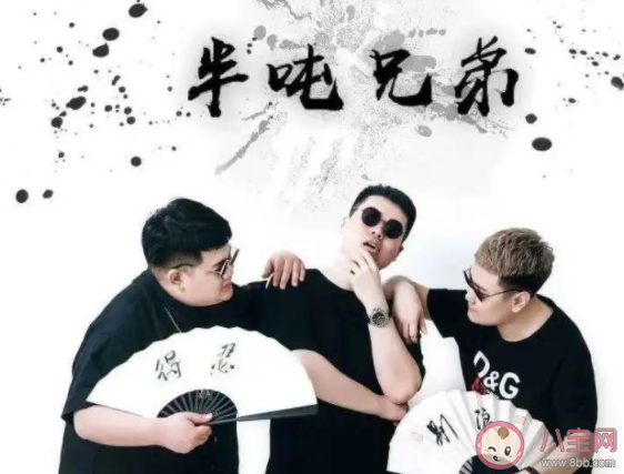 我扛扛扛扛扛過槍放放放過羊是什么歌 《扛過槍放過羊》完整版歌詞在線聽歌