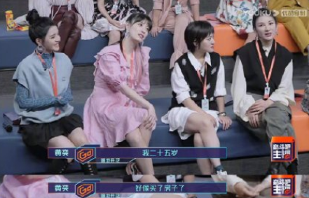 25歲最想做的事是什么 25歲應該怎么努力 25歲最想做的事是什么 25歲應該怎么努力