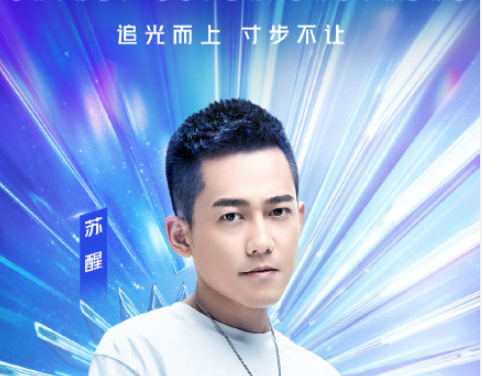 《追光吧哥哥》什么時候播出 《追光吧哥哥》是怎樣的節目