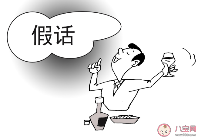 說過最笨的假話是什么 如何應對孩子的謊言 說過最笨的假話是什么 如何應對孩子的謊言