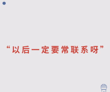 小時候說過最笨的假話是什么 說過的最笨假話大全