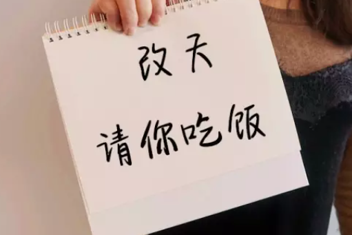 小時(shí)候說(shuō)過(guò)最笨的假話(huà)是什么 說(shuō)過(guò)的最笨假話(huà)大全
