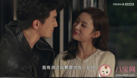 《最初的相遇最后的別離》小說大結局是什么 季曉鷗最后死了嗎