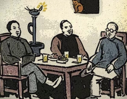 喜大普奔是成語嗎 螞蟻莊園11月19日答案 喜大普奔是成語嗎 螞蟻莊園11月19日答案