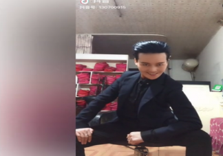 蜜汁自信wave什么意思什么梗 男生為什么更容易自信