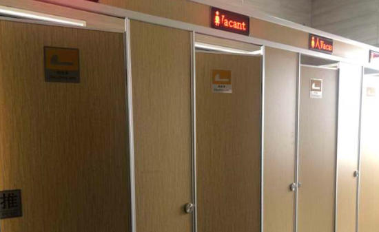 上海公廁設(shè)置15分鐘不出來自動報警 這樣設(shè)置有必要嗎