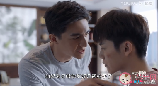 《最初的相遇最后的別離》嚴(yán)謹(jǐn)結(jié)局是什么 嚴(yán)謹(jǐn)和季曉鷗在一起了嗎