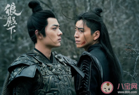 《狼殿下》疾沖最后和摘星誰在一起了嗎 疾沖結局什么什么