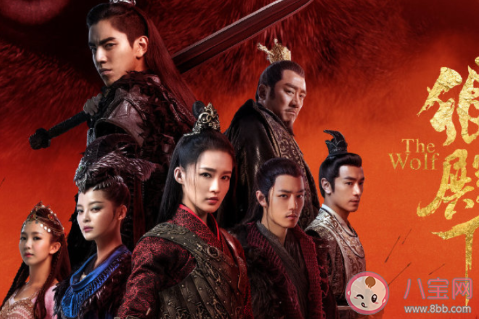 狼殿下今天更新49集是真的嗎 狼殿下幾點(diǎn)可以看全集