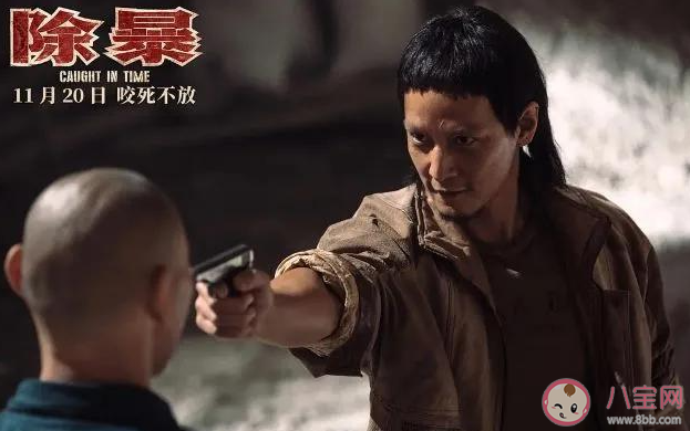 《除暴》張隼原型人物是誰 吳彥祖悍匪是誰的原型