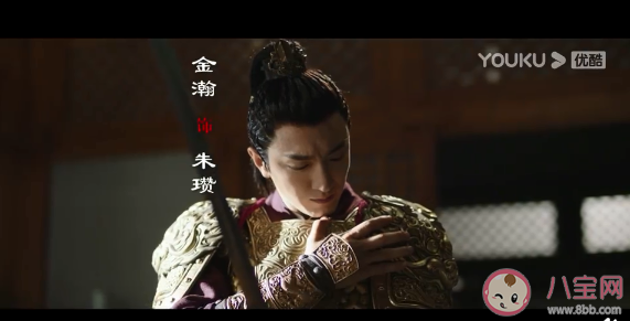 《君九齡》根據什么小說改編的 《君九齡》結局是什么