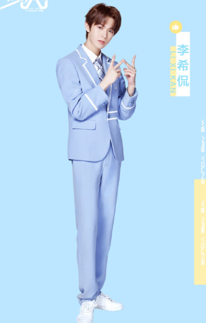 華彩少年制服是怎樣的 選秀制服哪個最好看