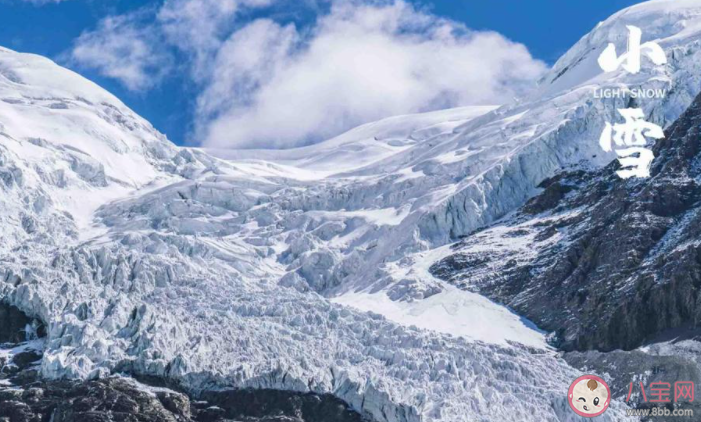 2020今日小雪創(chuàng)意文案句子說說 2020今日小雪發(fā)朋友圈文案大全