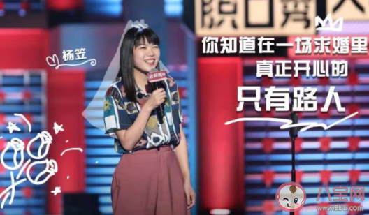 看起來那么普通卻那么自信是什么梗 看起來那么普通卻那么自信出處是什么