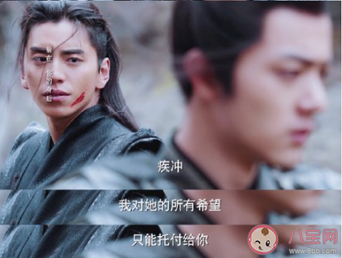 《狼殿下》經(jīng)典臺詞句子摘抄 《狼殿下》經(jīng)典臺詞語錄大全