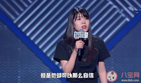 通過相親明白了哪些道理 相親之后知曉的道理