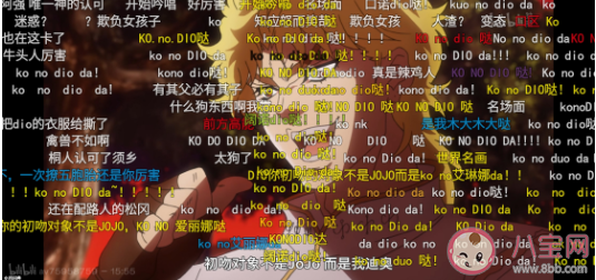 我的DNA動了是什么梗 我的DNA動了是什么意思