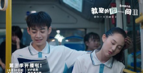 后弦《同學你好》歌詞是什么 《同學你好》完整版歌詞在線聽歌 后弦《同學你好》歌詞是什么 《同學你好》完整版歌詞在線聽歌