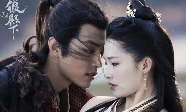 狼殿下肖戰(zhàn)吻戲在第幾集 疾沖吻了馬摘星幾次