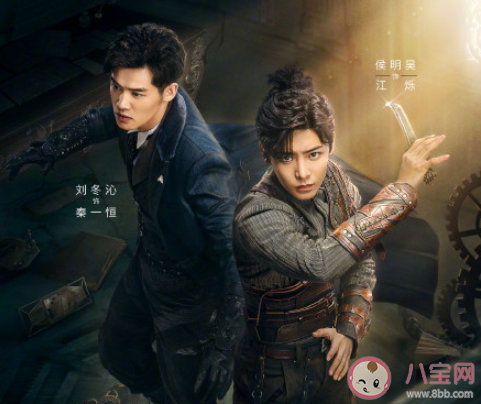 《心宅獵人》人物關(guān)系圖是怎樣的 《心宅獵人》角色演員表介紹 《心宅獵人》人物關(guān)系圖是怎樣的 《心宅獵人》角色演員表介紹