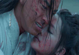 《狼殿下》結局摘星死了嗎 疾沖和公主在一起了嗎