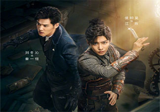 《心宅獵人》人物關系圖是怎樣的 《心宅獵人》角色演員表介紹