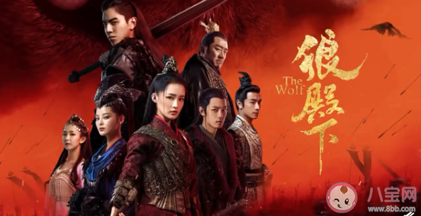 狼殿下預告片英文歌是什么 狼殿下預告片英文歌《Never》完整版歌詞在線試聽 狼殿下預告片英文歌是什么 狼殿下預告片英文歌《Never》完整版歌詞在線試聽