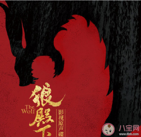 蔡依林《倒流》歌詞是什么 《倒流》完整版歌詞在線(xiàn)聽(tīng)歌