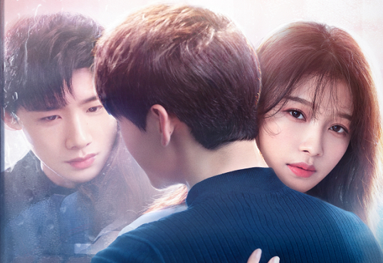 《與晨同光》什么時候播出 與晨同光定檔時間確定