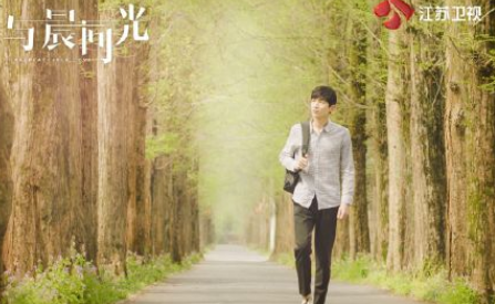 與晨同光李洛書結局是什么 李洛書小說結局很虐嗎