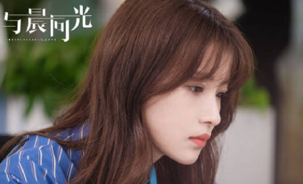 與晨同光黎初遙結局是什么 黎初遙最后離婚了嗎 與晨同光黎初遙結局是什么 黎初遙最后離婚了嗎