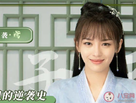 《今夕何夕》小說大結(jié)局是什么 各人物大結(jié)局是怎樣的