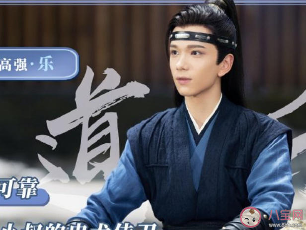 《今夕何夕》小說大結(jié)局是什么 各人物大結(jié)局是怎樣的