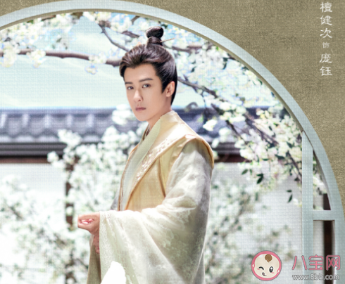 《今夕何夕》小說大結(jié)局是什么 各人物大結(jié)局是怎樣的