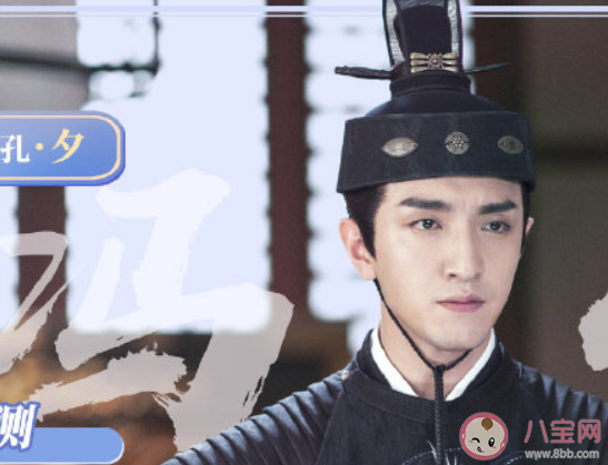 《今夕何夕》小說大結(jié)局是什么 各人物大結(jié)局是怎樣的