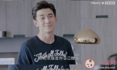 《最初的相遇最后的別離》經(jīng)典臺(tái)詞句子 《最初的相遇最后的別離》臺(tái)詞句子大全 《最初的相遇最后的別離》經(jīng)典臺(tái)詞句子 《最初的相遇最后的別離》臺(tái)詞句子大全