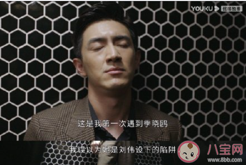 《最初的相遇最后的別離》經(jīng)典臺(tái)詞句子 《最初的相遇最后的別離》臺(tái)詞句子大全 《最初的相遇最后的別離》經(jīng)典臺(tái)詞句子 《最初的相遇最后的別離》臺(tái)詞句子大全