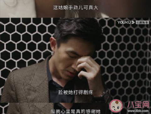 《最初的相遇最后的別離》經(jīng)典臺(tái)詞句子 《最初的相遇最后的別離》臺(tái)詞句子大全 《最初的相遇最后的別離》經(jīng)典臺(tái)詞句子 《最初的相遇最后的別離》臺(tái)詞句子大全