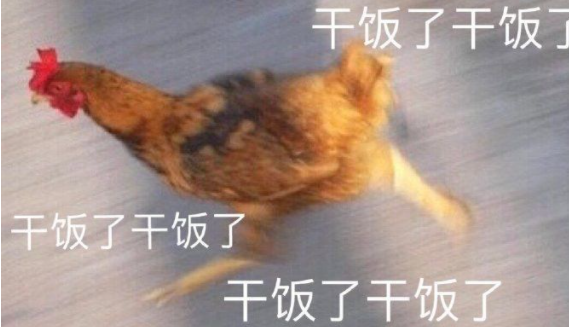 怎么用微信新表情形容一周 微信新表情的正確打開方式 怎么用微信新表情形容一周 微信新表情的正確打開方式