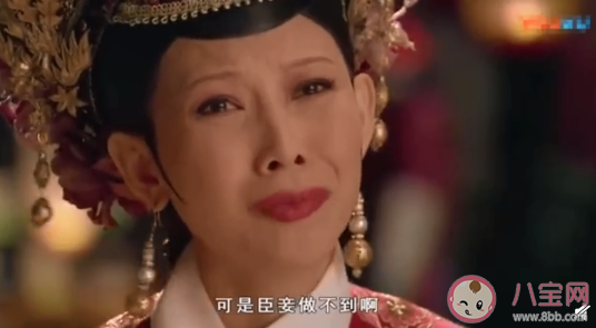 時隔多年爆紅的劇中梗盤點 多年之后爆紅的影視劇臺詞大全 時隔多年爆紅的劇中梗盤點 多年之后爆紅的影視劇臺詞大全