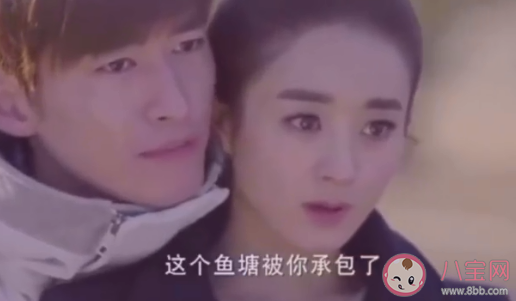 時隔多年爆紅的劇中梗盤點 多年之后爆紅的影視劇臺詞大全 時隔多年爆紅的劇中梗盤點 多年之后爆紅的影視劇臺詞大全