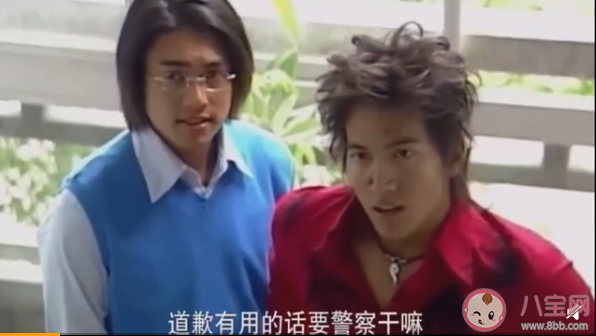 時(shí)隔多年爆紅的劇中梗匯總 時(shí)隔多年爆紅的劇中梗有哪些