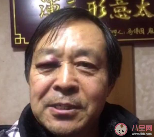 三德主義是什么梗 三德主義梗的出處是什么 三德主義是什么梗 三德主義梗的出處是什么