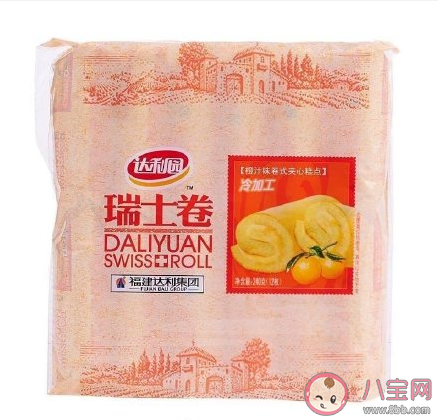 巴士底獄文學是什么梗 巴士底獄文學是什么意思