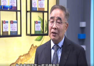 張伯禮建議建立冷凍進口食品熔斷機制具體情況 進口食品怎么消毒