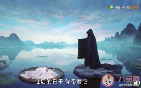 今夕何夕爾玉是什么身份 神秘人爾玉是誰(shuí) 今夕何夕爾玉是什么身份 神秘人爾玉是誰(shuí)