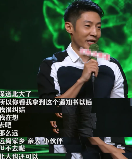 凡爾撒什么意思 撒貝寧凡爾撒語錄 凡爾撒什么意思 撒貝寧凡爾撒語錄