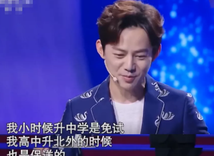 凡爾撒什么意思 撒貝寧凡爾撒語錄 凡爾撒什么意思 撒貝寧凡爾撒語錄